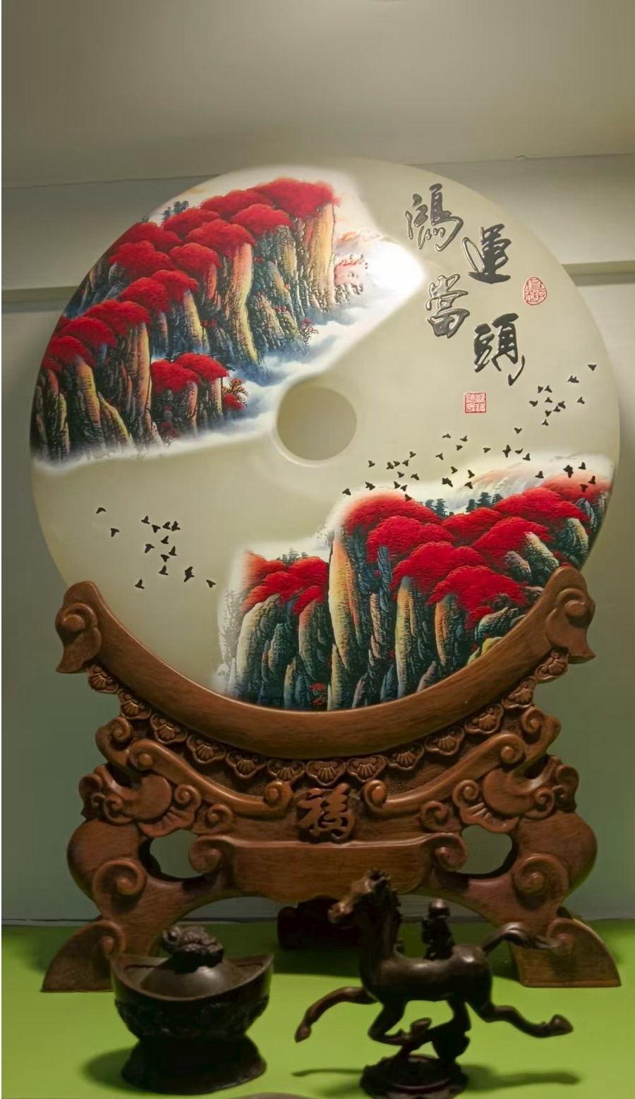 《鸿运当头玉璧》— 山水玉石画